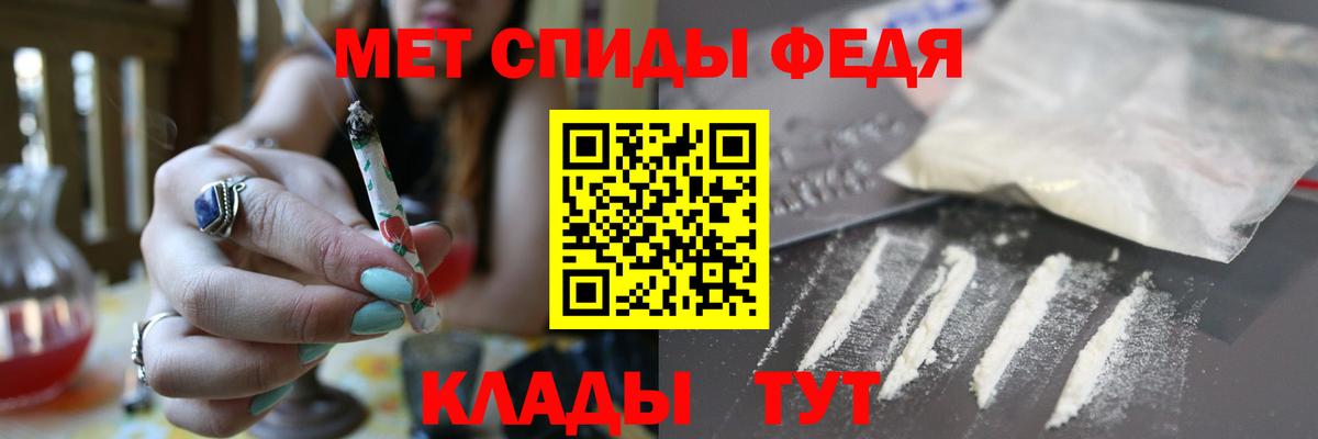 blacksprut как зайти  Вход с VPN  Amphetamine  Советская Гавань  Амфетамин VHQ 