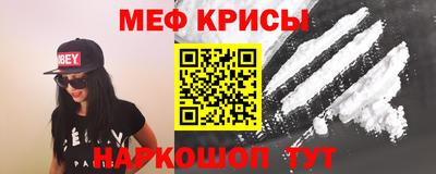 дмт Сланцы