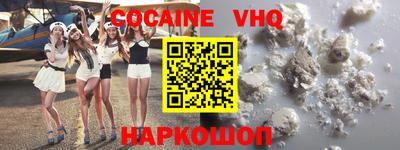 каннабис Среднеуральск