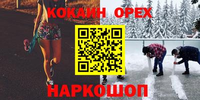 apvp Славянск-на-Кубани