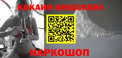 каннабис Среднеуральск