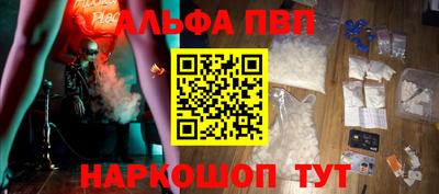 МДПВ Славгород