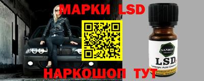 МДПВ Славгород