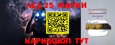 каннабис Среднеуральск