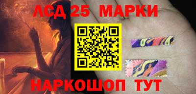 МДПВ Славгород
