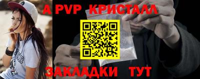 МДПВ Славгород