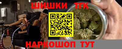 apvp Славянск-на-Кубани