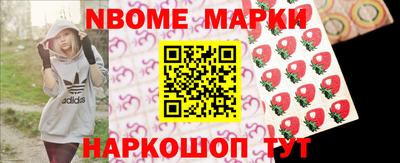 МДПВ Славгород