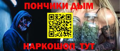 apvp Славянск-на-Кубани