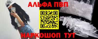 MDMA Premium VHQ Старая Купавна