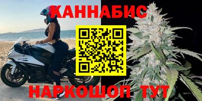 apvp Славянск-на-Кубани