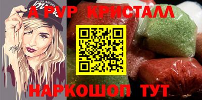 МДПВ Славгород