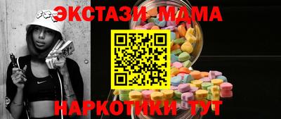 каннабис Среднеуральск