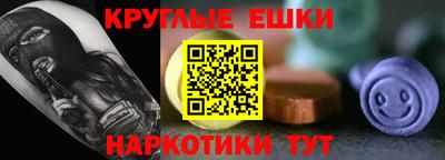 каннабис Среднеуральск