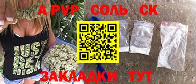 MDMA Premium VHQ Старая Купавна