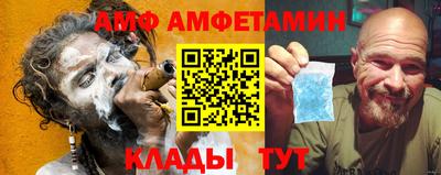 apvp Славянск-на-Кубани