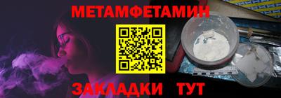 МДПВ Славгород