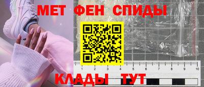 apvp Славянск-на-Кубани