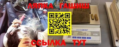 MDMA Premium VHQ Старая Купавна