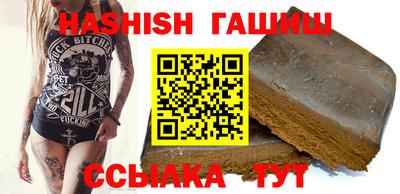 apvp Славянск-на-Кубани