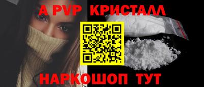 каннабис Среднеуральск